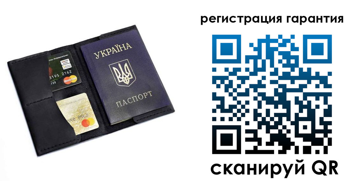 регистрация в Козельске